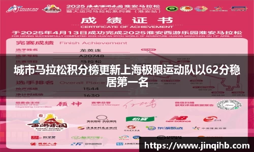 必一运动官方网站