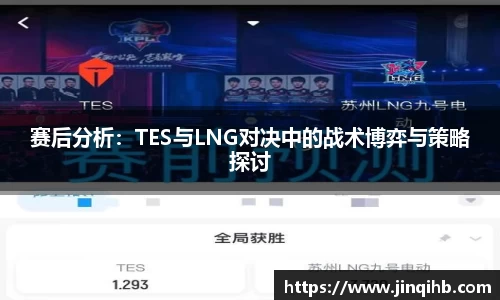 必一运动