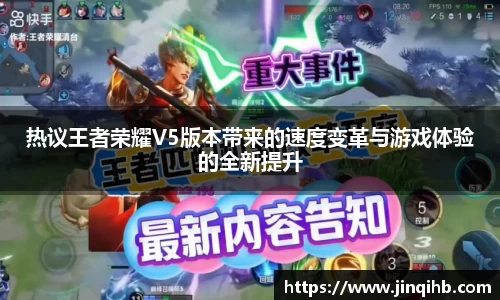 必一体育