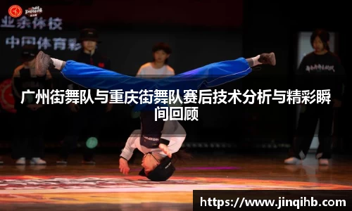 b-sports