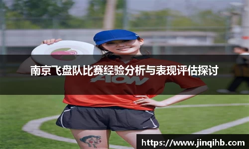 必一运动