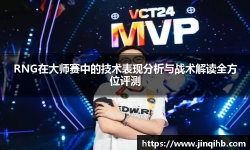 必一运动官方网站
