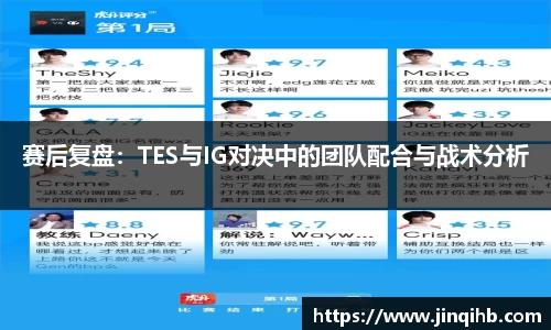 必一体育