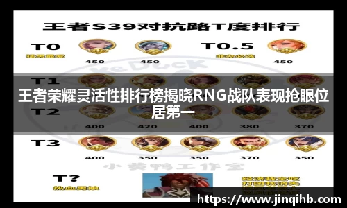必一体育