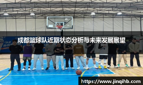 必一体育