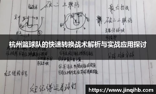 必一运动