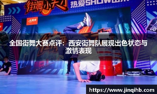 b-sports