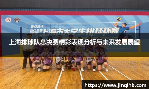 必一运动