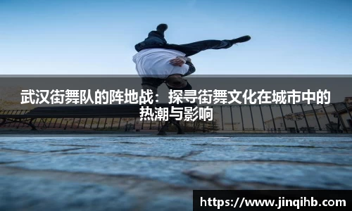 必一运动