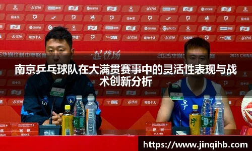 必一运动官方网站
