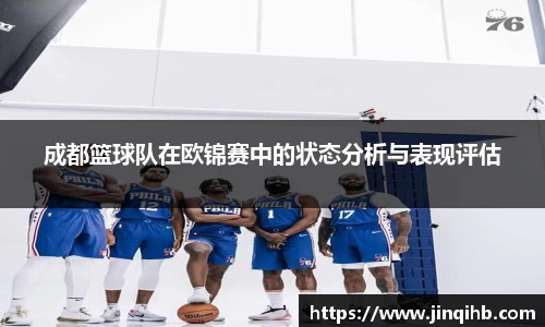 必一运动
