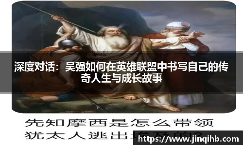 必一运动官方网站
