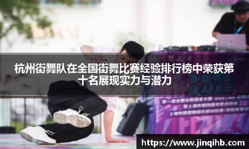 必一运动官方网站