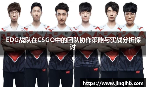 b-sports