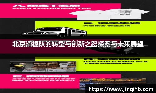 必一体育