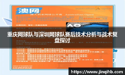 必一体育