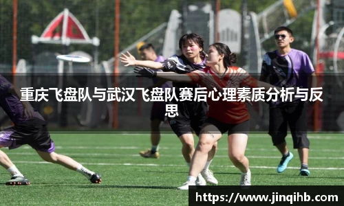 必一体育