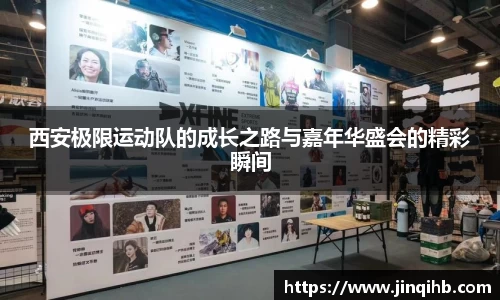 必一运动官方网站