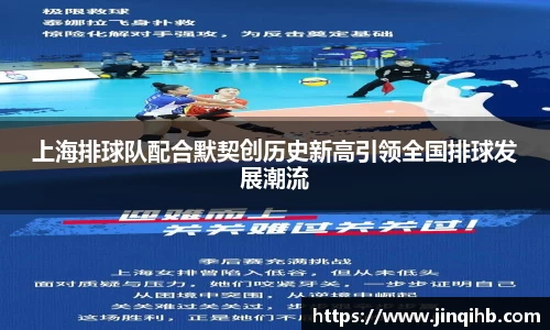 必一体育