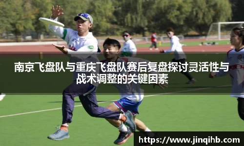 必一体育